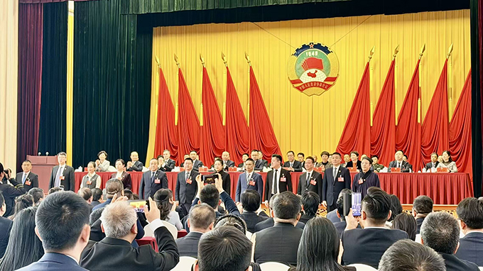 ��˾���³������ǳ�ϯ�����гǹ�����Э����